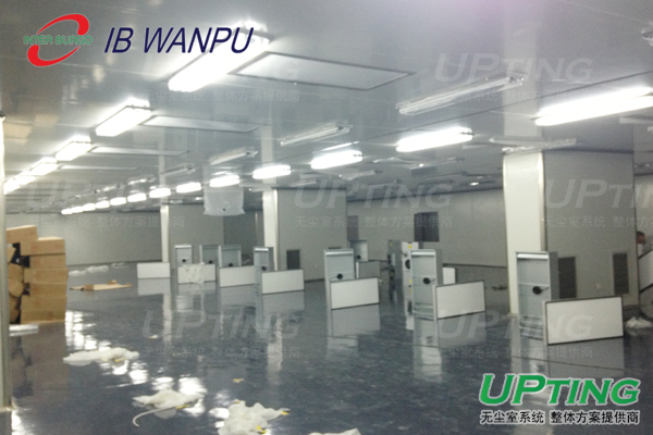 萬普電子無塵潔凈車間